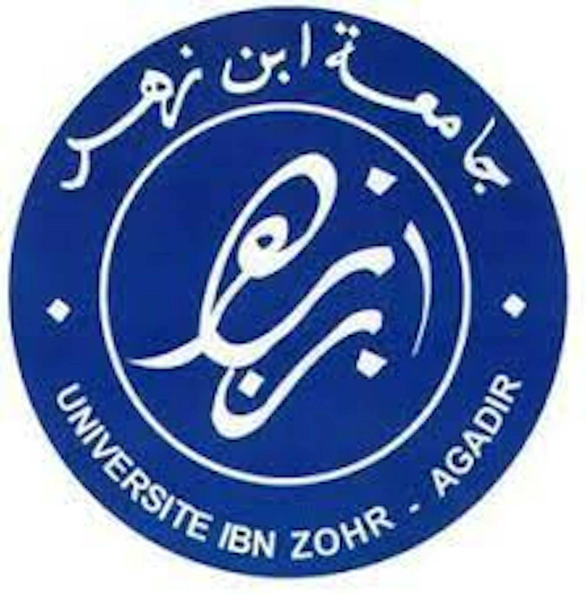 Ibn Zohr University on The Conversation