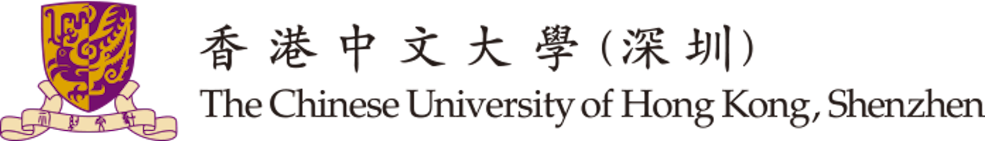 Institution logo of Chinese University of Hong Kong, Shenzhen