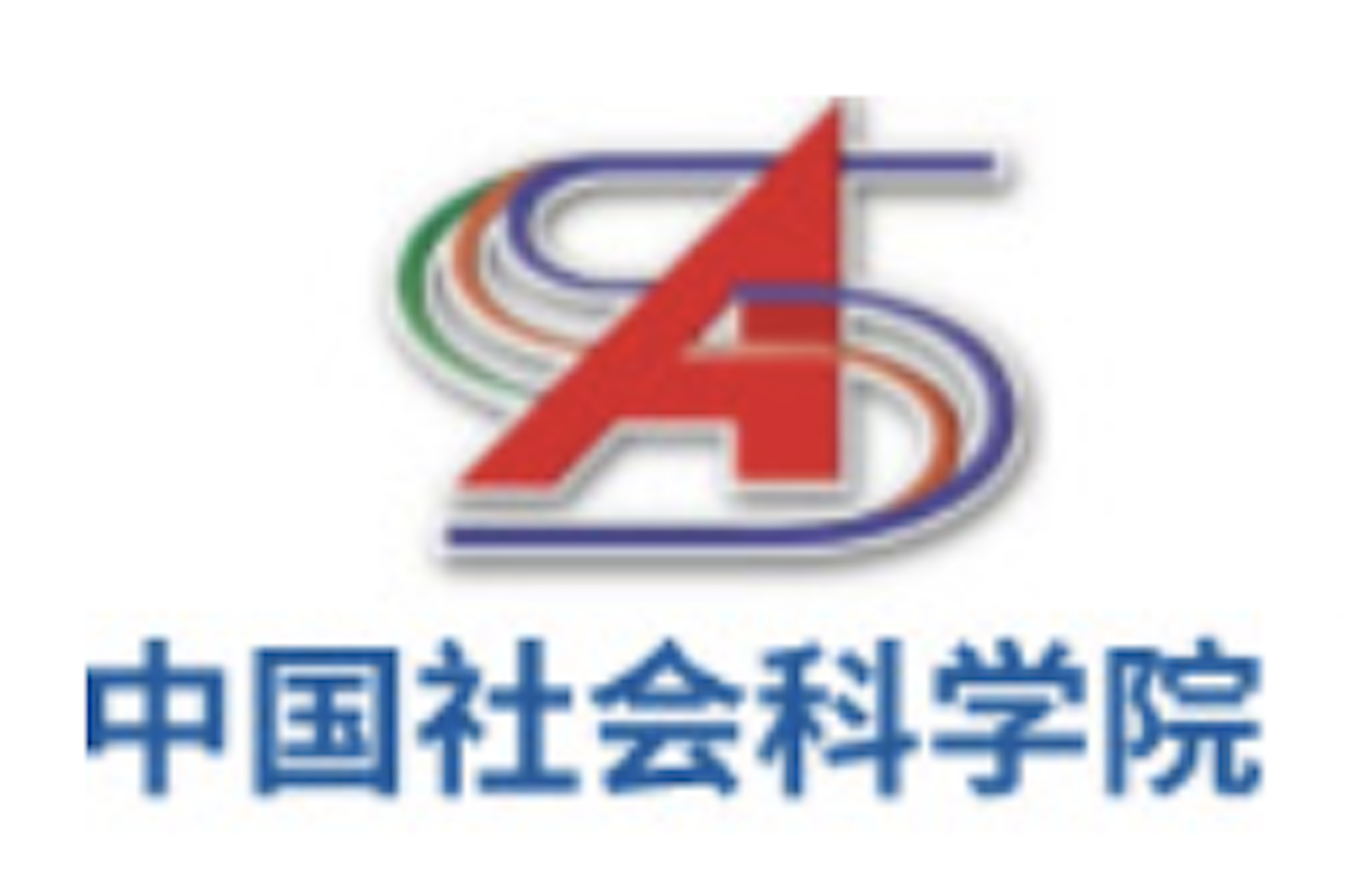 Institution logo of Chinese Academy of Social Sciences