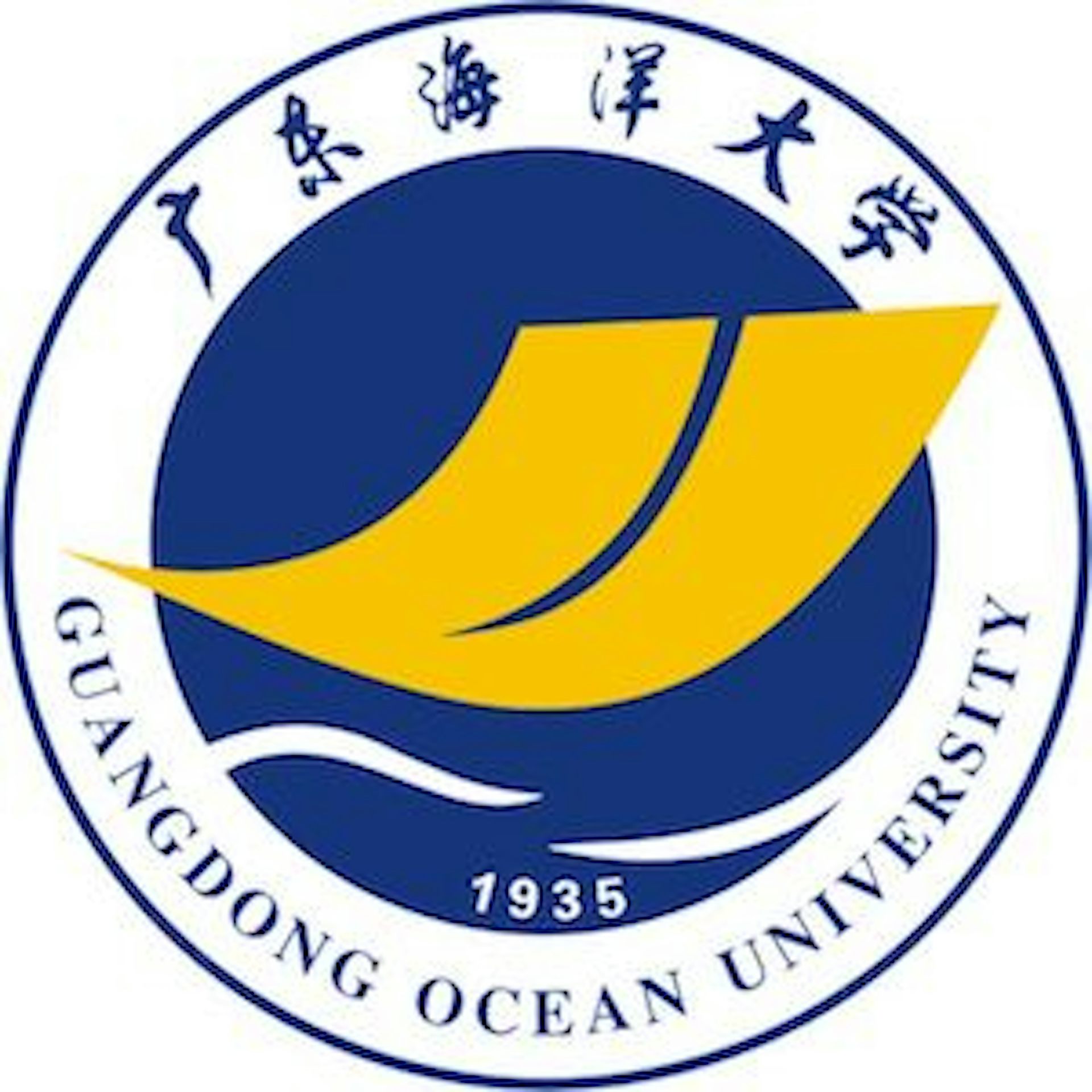 Institution logo of Guangdong Ocean University