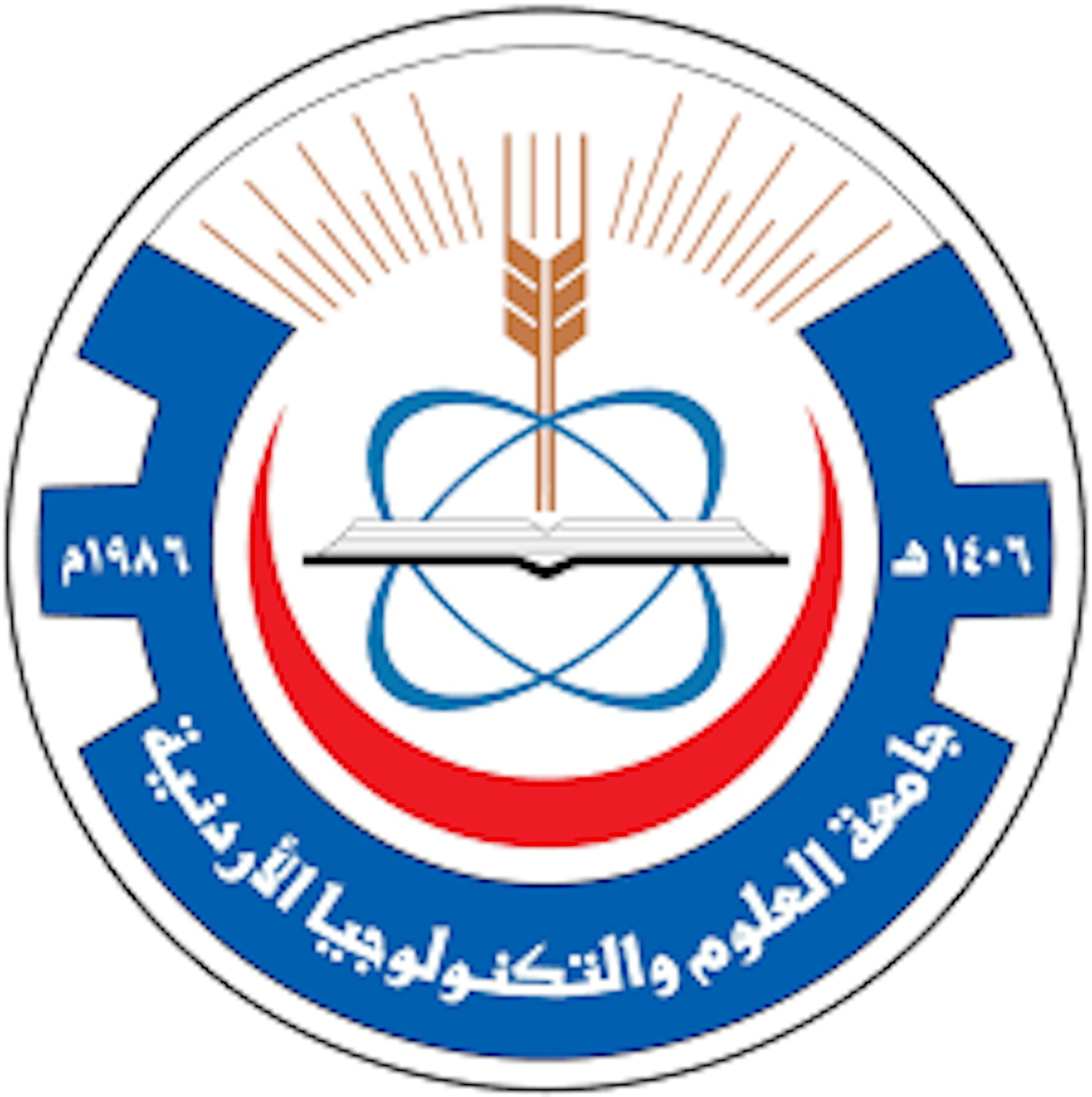Institution logo of Jordan University for Science and Technology