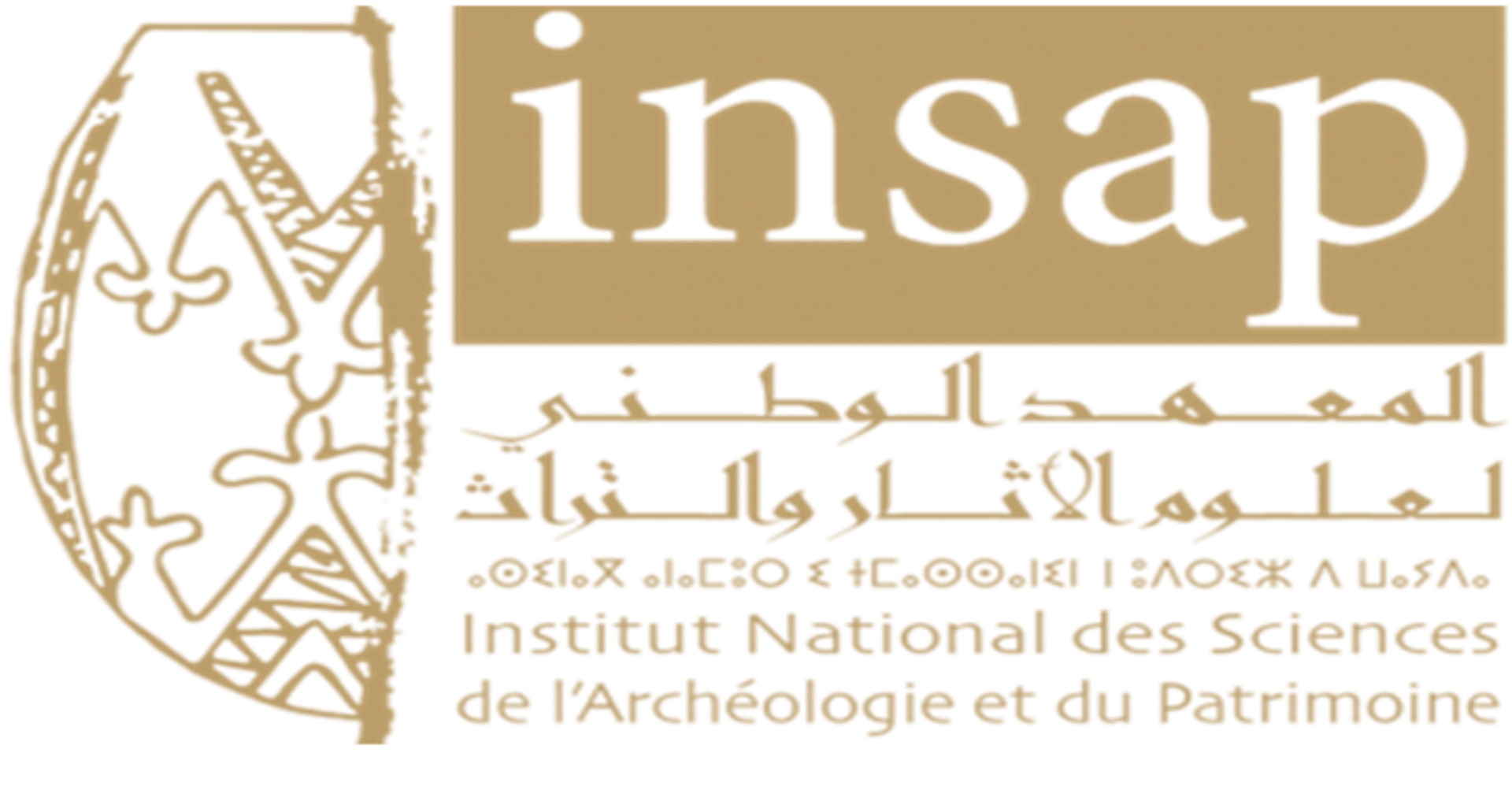 Institution logo of Institut national des Sciences de l'Archéologie et du Patrimoine in Rabat