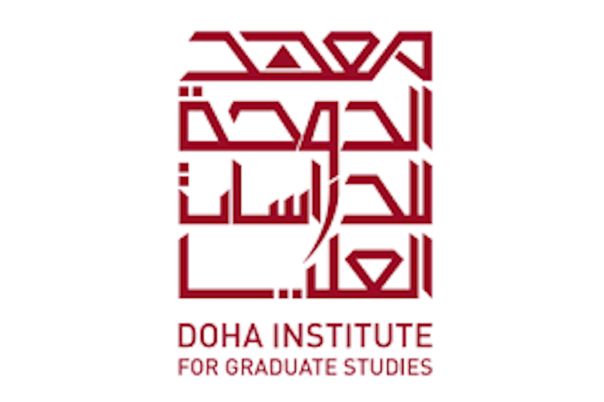 Institution logo of Doha Institute for Graduate Studies