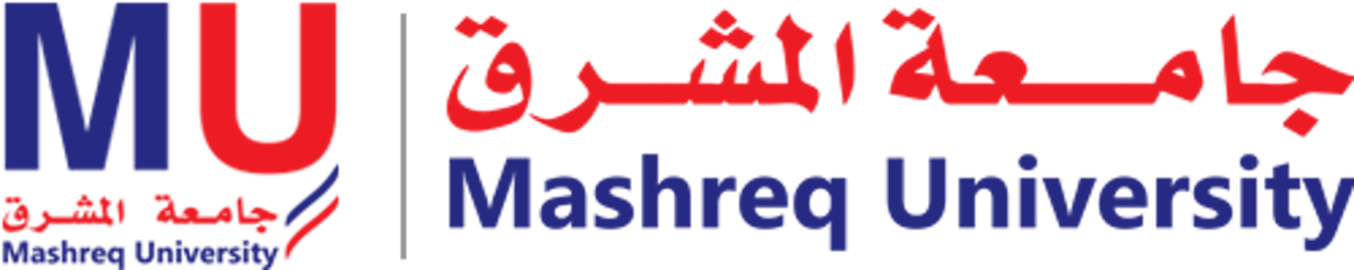 Institution logo of Mashreq University
