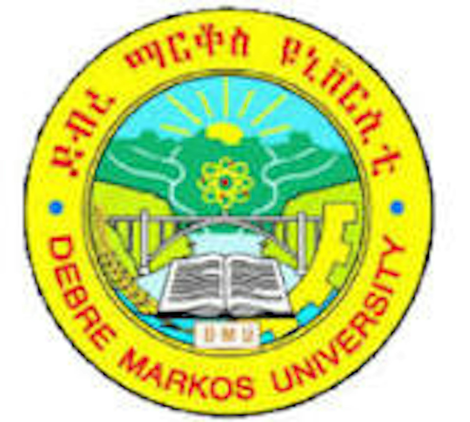 Institution logo of Debre Markos University,