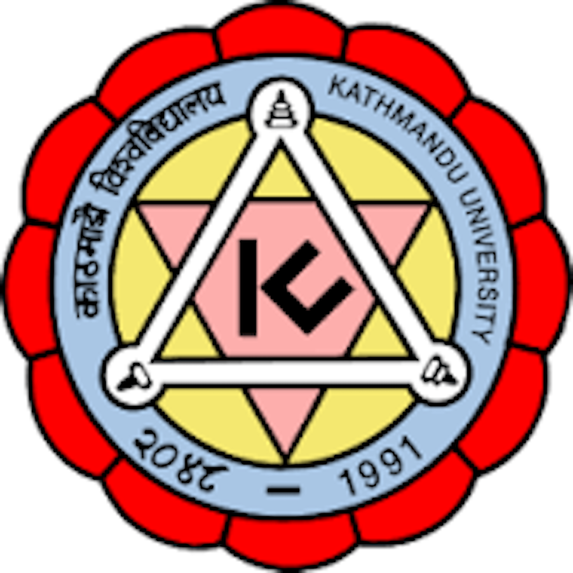 Institution logo of Kathmandu University