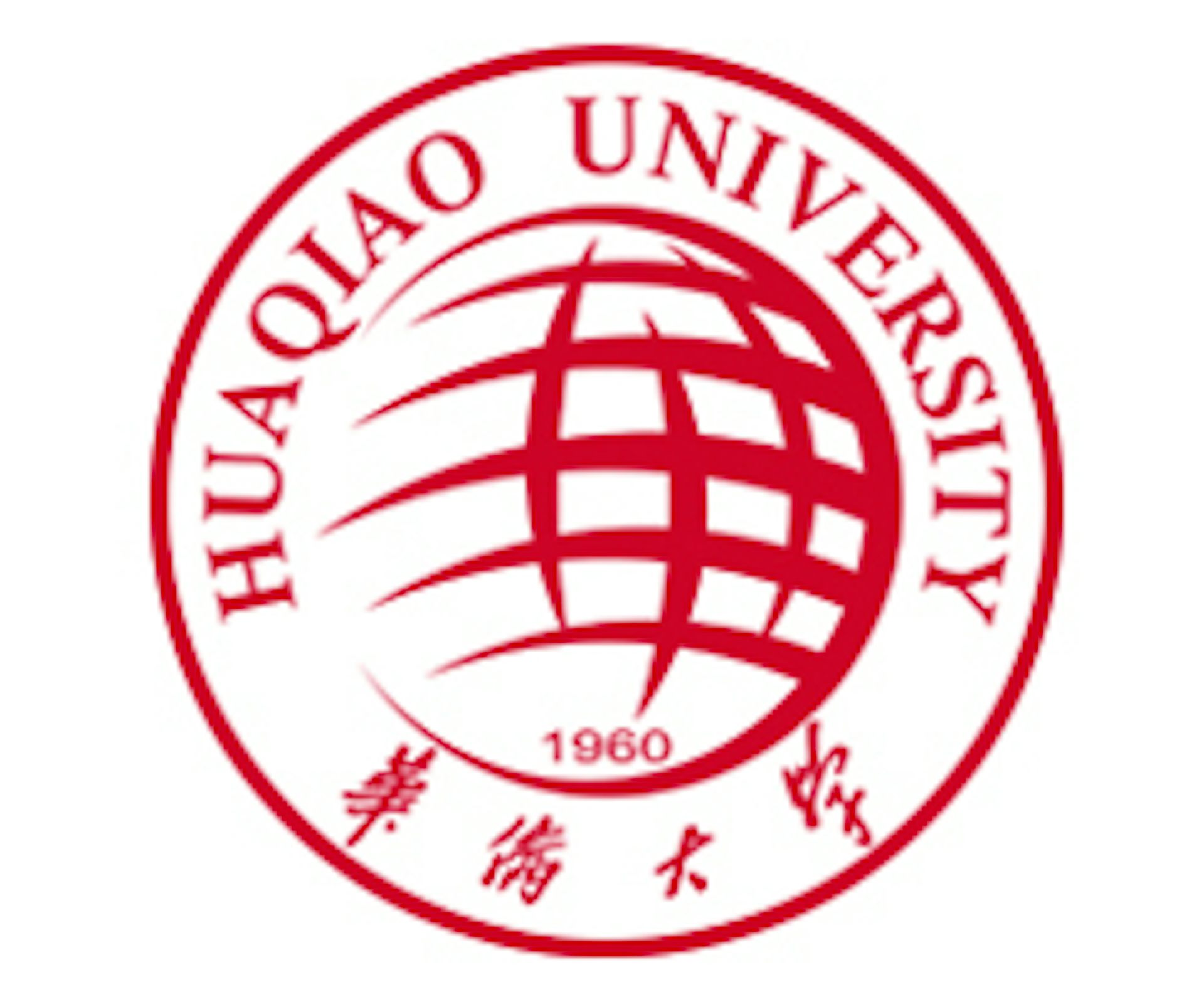 Institution logo of Huaqiao University