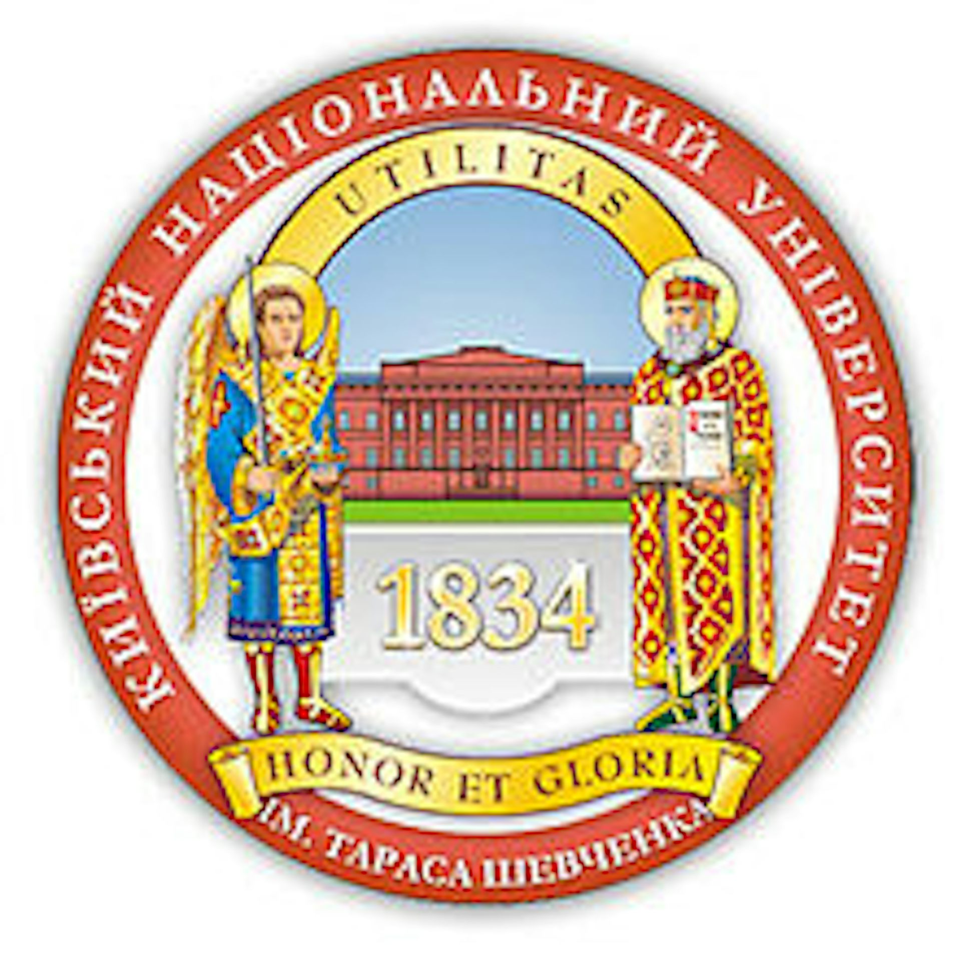 Institution logo of Taras Shevchenko National University of Kyiv