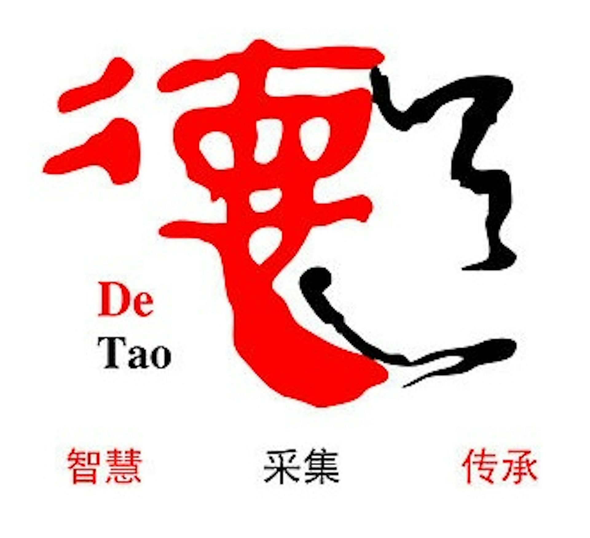 Institution logo of Beijing DeTao Masters Academy