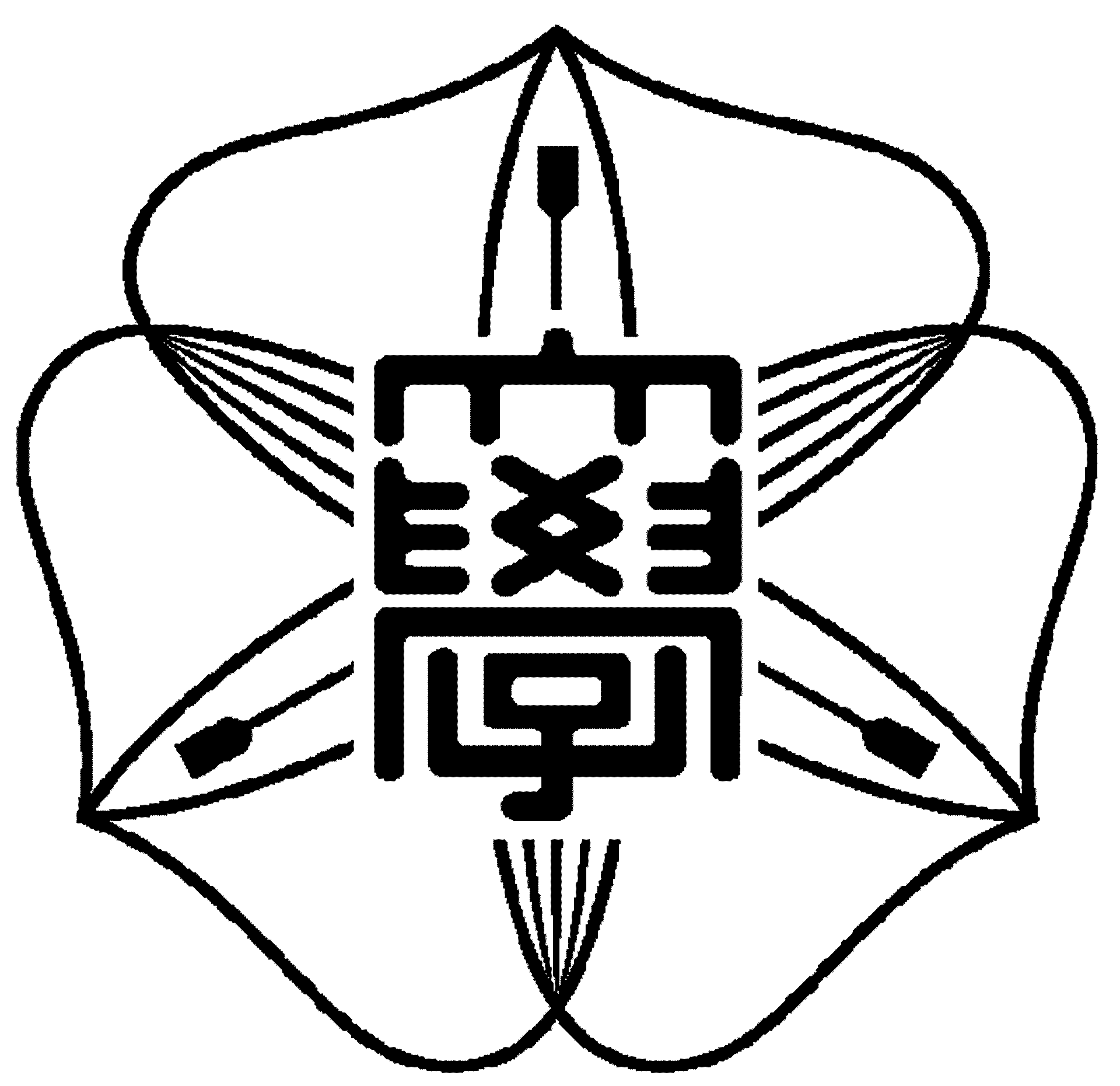Institution logo of Hokkaido University